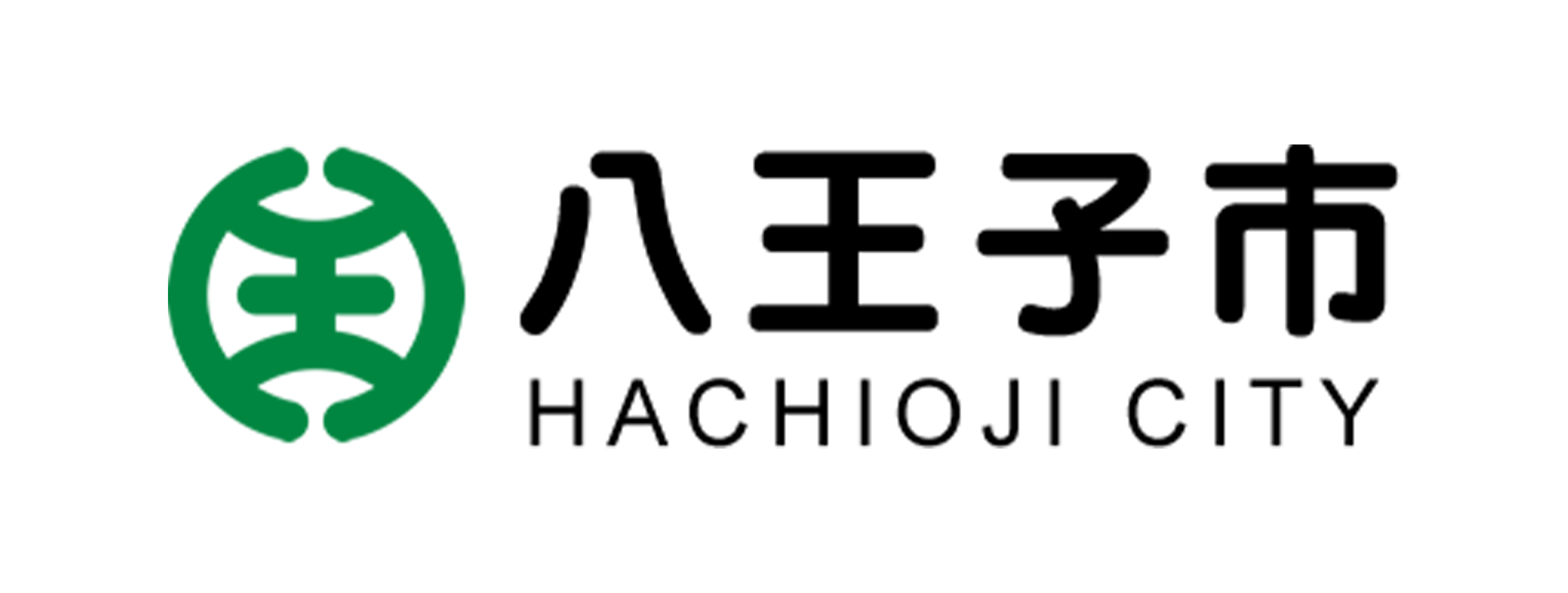 八王子市